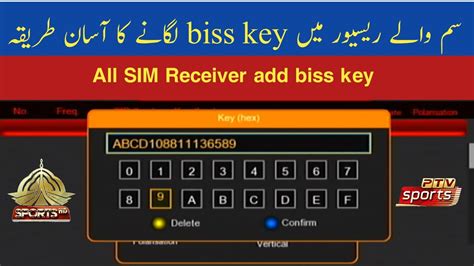 salvador receiver biss key 888|How to enter biss key in your receiver paksat 38 degree.
